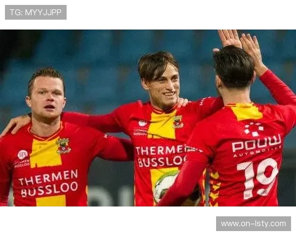 前进之鹰vs斯图加特，荷甲球队主场寻求突破