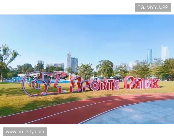 数字体育纳入体育强国战略规划，明确产业发展路径